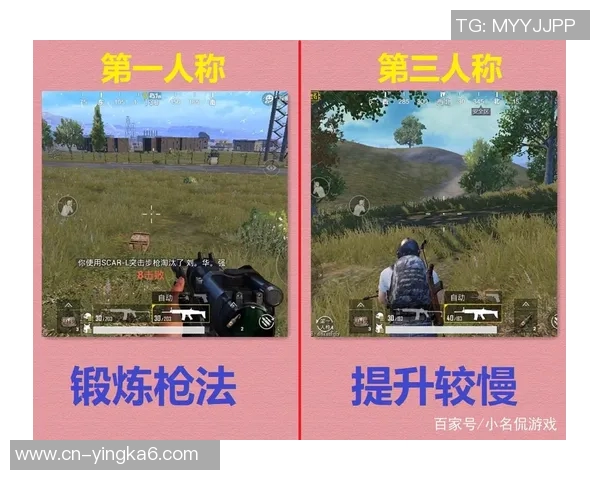 实时新闻王秀英独家分享和平精英游戏技巧与心得体会助你成为战场高手